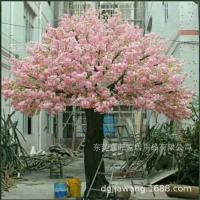 uploads/erp/collection/images/Home Garden/dgjiawang/XU0612708/img_b/XU0612708_img_b_1